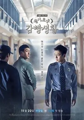 总裁的第七次告白 短剧全集免费观看